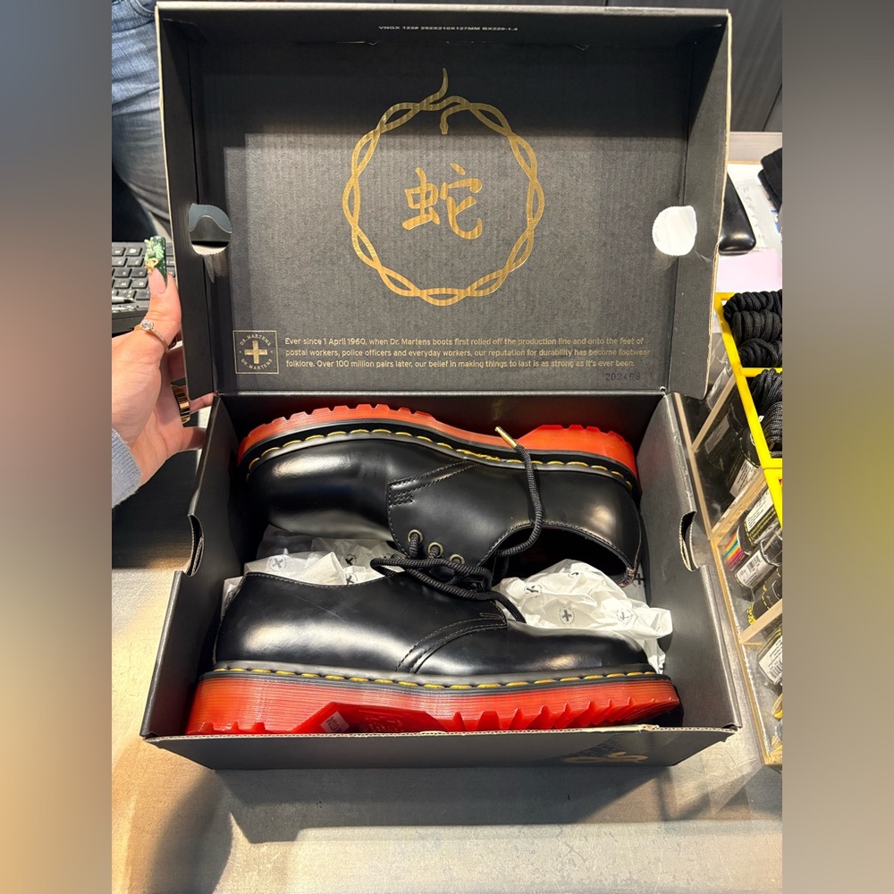 DrMartens YOTS (year of the snake) Chinese new year collab